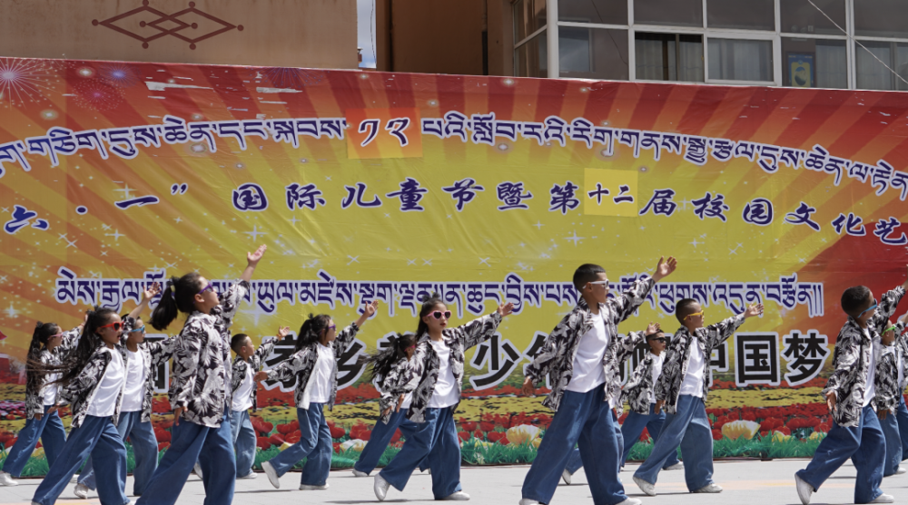 舞蹈表演,诗歌朗诵,美食体验……我州各地开展"六一"