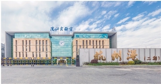 浣江实验室(本版图片由诸暨市经信局提供)来源:浙江日报