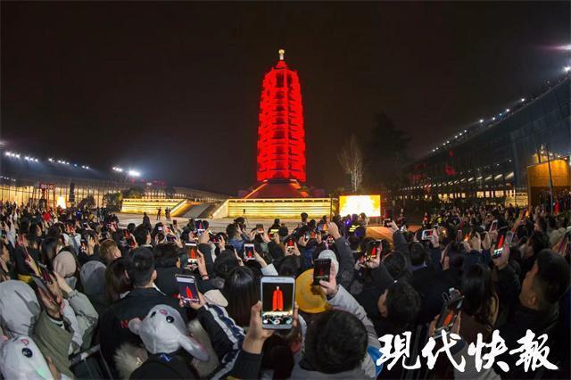 集章逛展看百戲南京大報恩寺遺址景區元旦假期恢復夜場活動