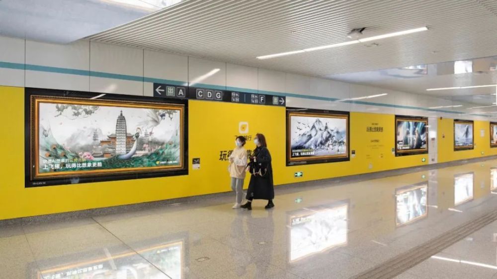AIGC 狂欢后的冷思考：今天我们还需要版权吗？ · 原文图片 11