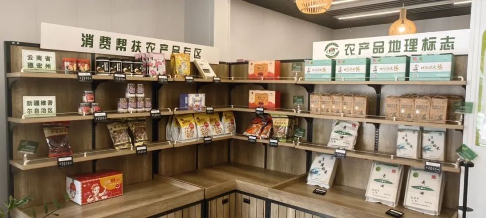 青浦62家绿色特产,在这家店"一站式"选购