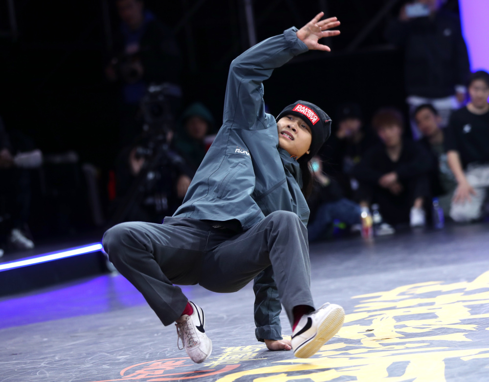 3月26日,郭朴(royal)在霹雳舞女子组比赛中.