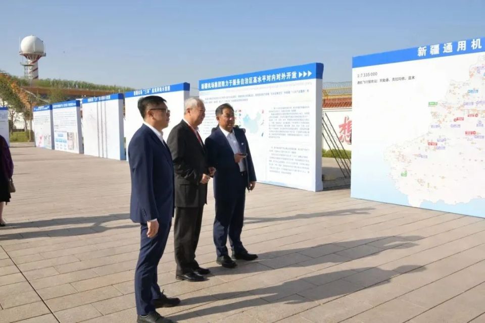 新疆航空产业(低空经济)研究院正式揭牌成立