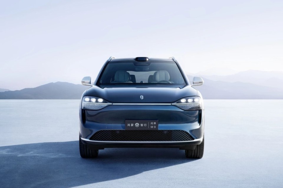 华为智能汽车全栈技术解决方案打造问界m9上市售4698万元起