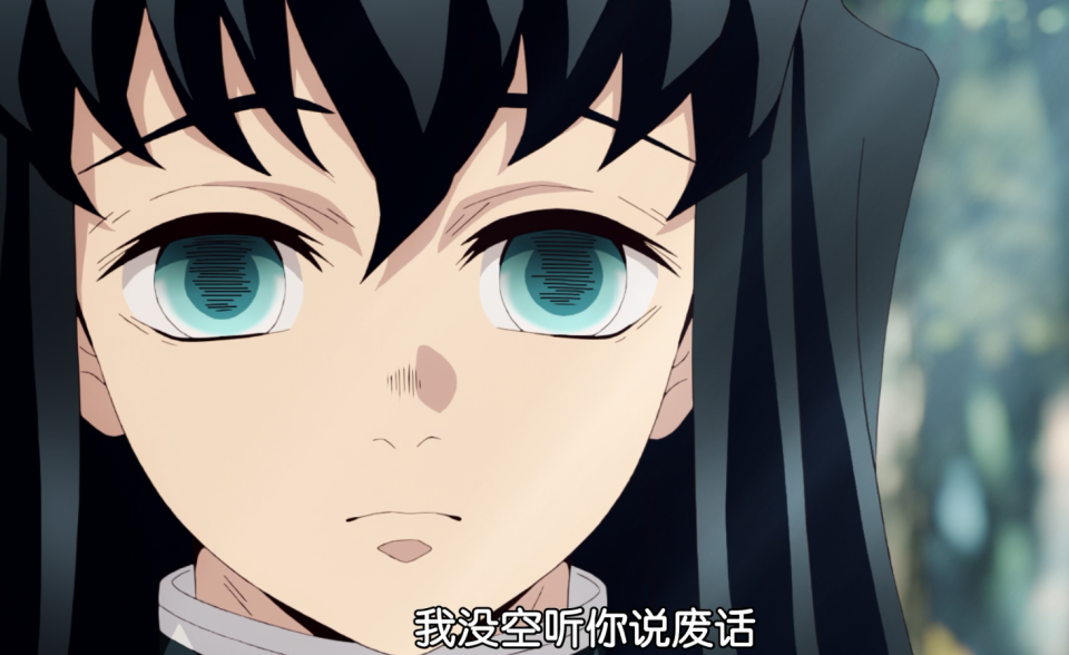 鬼灭之刃：年轻气盛的霞柱性格被观众吐槽 实际是非常可爱的少年