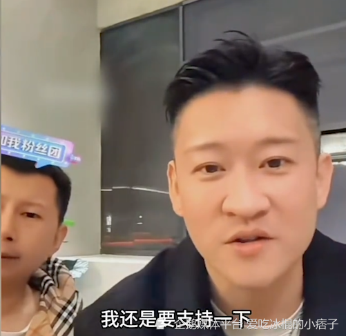 郭德纲直播首秀观看人数超千万曹云金刷礼物惹争议