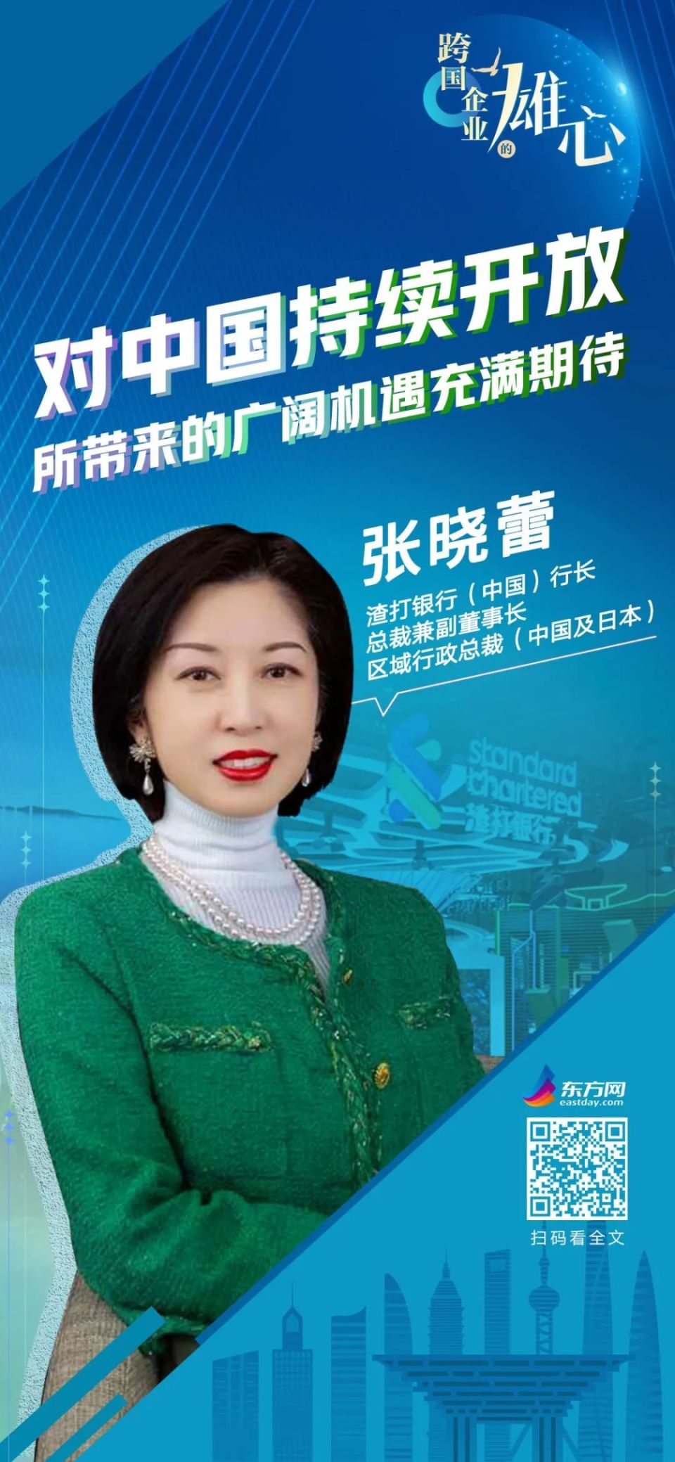 696969视频:刘昊编辑:夏小夏,小能手696969审稿:钱程灿