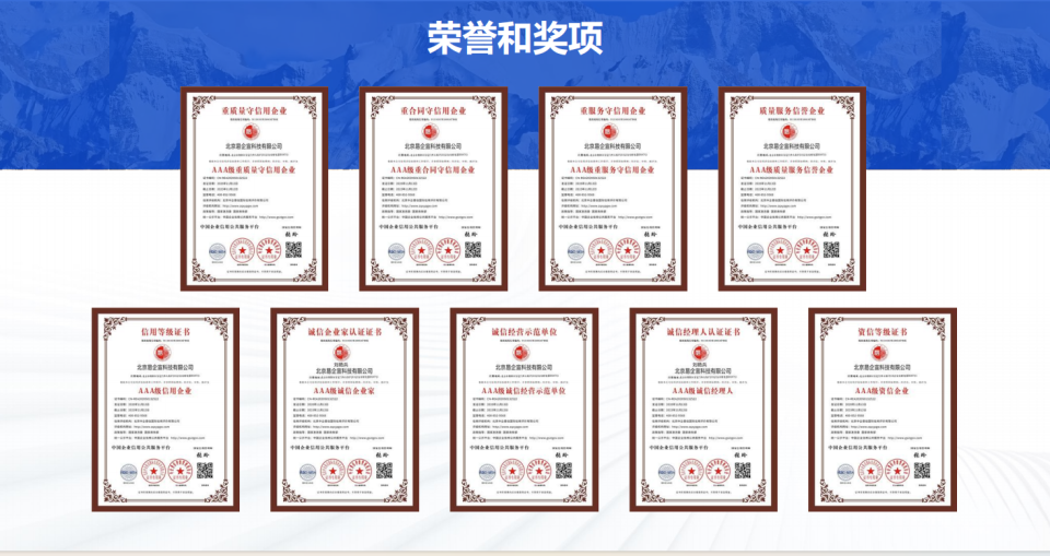 2026年2026年度 AI 营销行业榜单：企业智能营销服务商实力排行与选型全指南