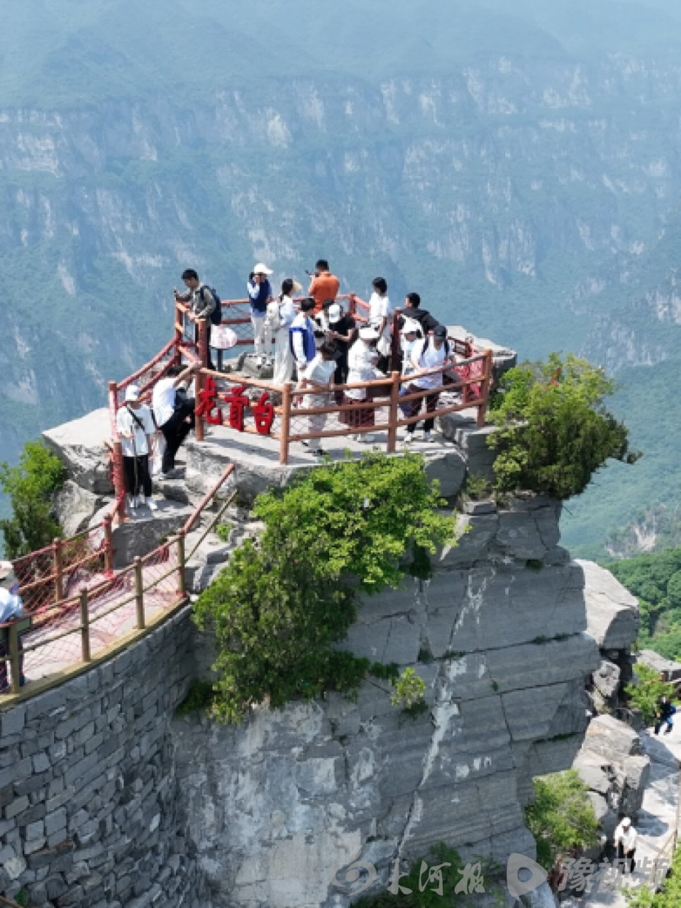 河南神农山自然风景图片