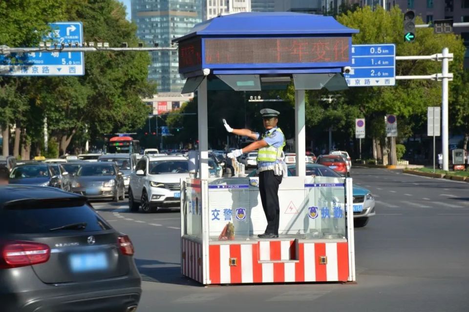 青春在路上 守护平安行——记全国青年文明号,南开