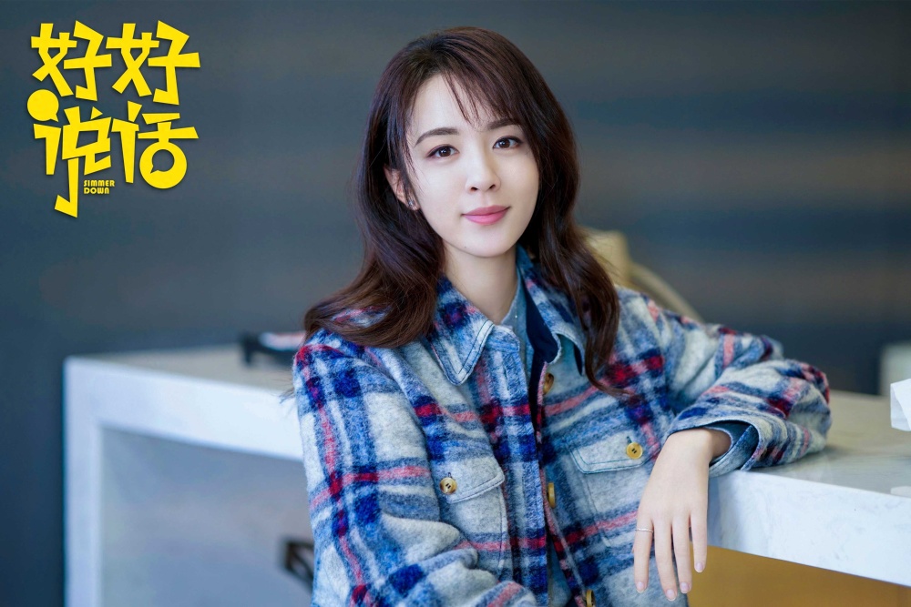 巅峰期合作胡歌张嘉益,后被张翰拖下水,35岁王晓晨越来越普了