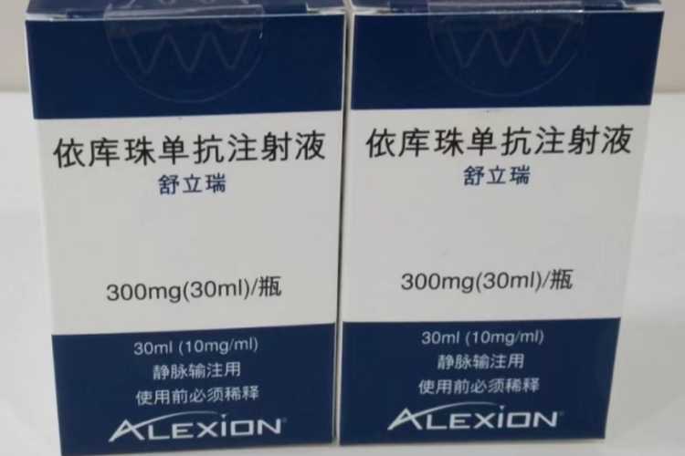 国内首个且唯一,依库珠单抗获批治疗全身型重症肌无力患者-腾讯新闻