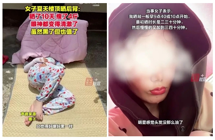 有人10天瘦4斤!这种"0成本"养生靠谱吗?医生提醒