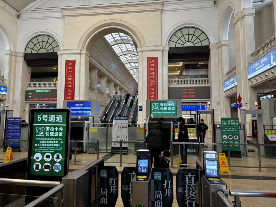 汉口火车站内部.