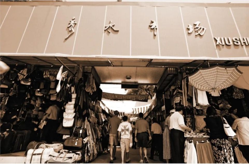 春天的故事在建外|《春华秋实 时代交响》