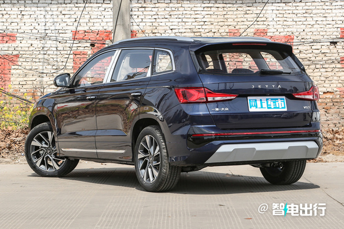 大众内部文件:捷达vs7换代更名vs8!升级1.5t混动,油耗大降