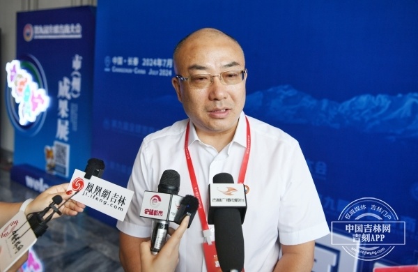 聚焦全球吉商大会|曲晓东:每次回来,都感受到家乡日新月异的变化