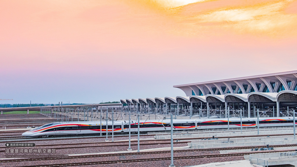 37天开工,17个月投产,比亚迪的高效落地书写了航空港区新的传奇.