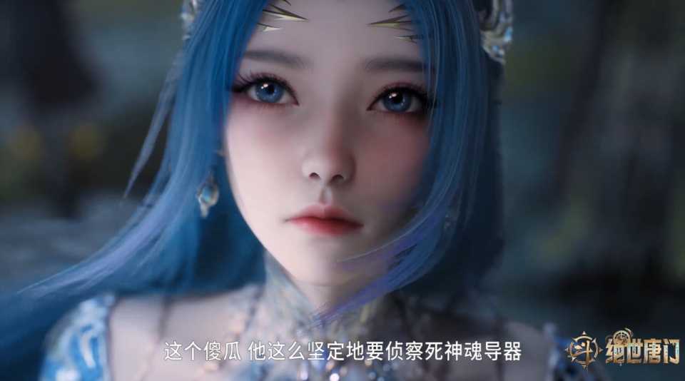 绝世唐门：霍雨浩为何和唐舞桐武魂融合失败_腾讯新闻