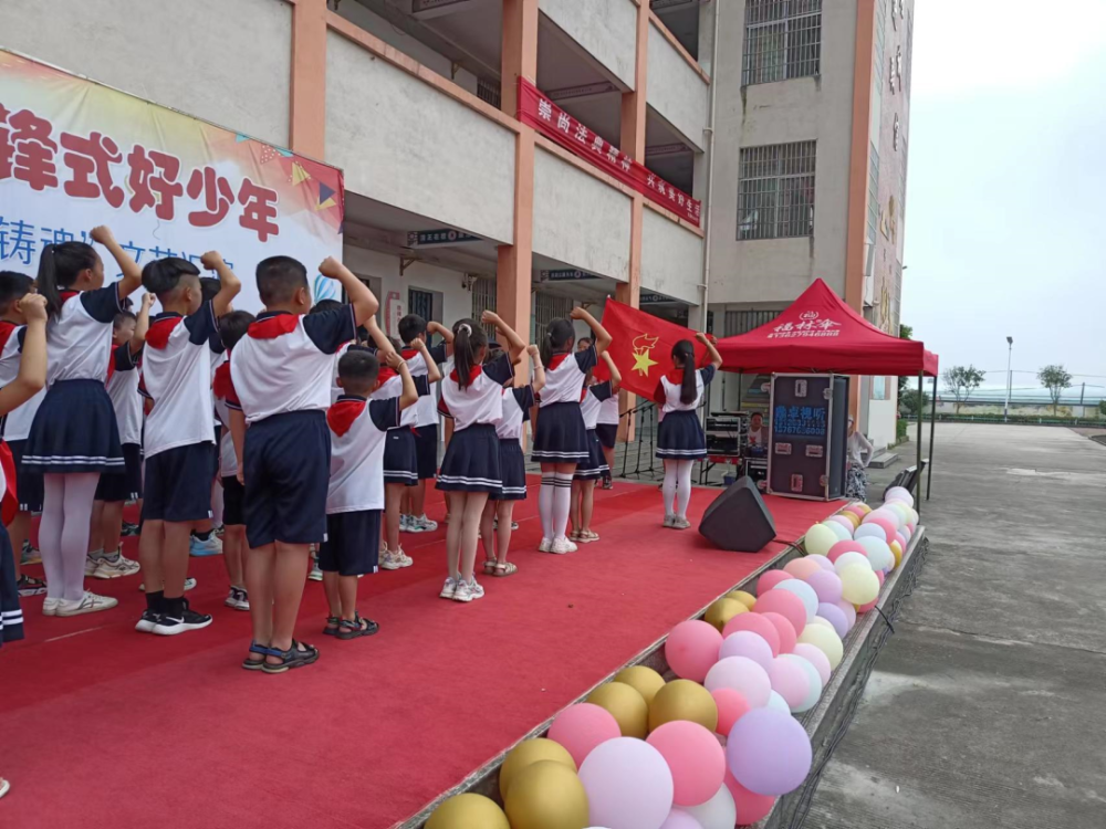 华溪小学开展庆"六一"文艺汇演活动