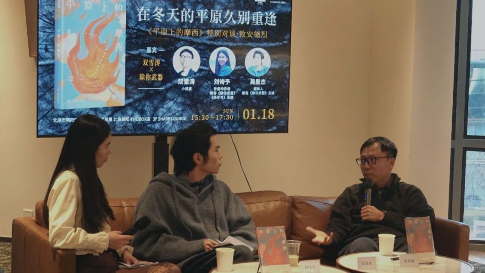 这部电影，看完很难走出来_腾讯新闻