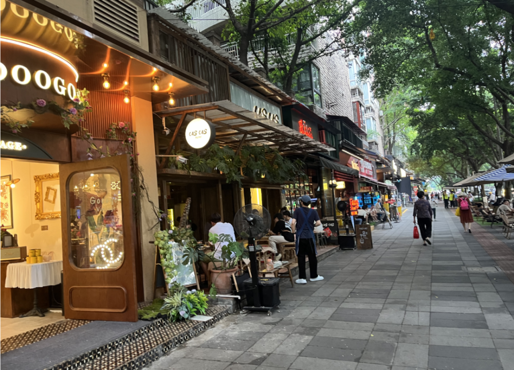 实地探访:紫薇路酒吧街的前世今生!-腾讯新闻