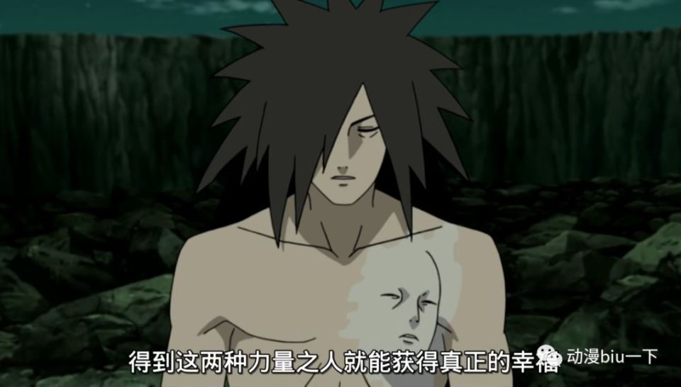 开启轮回眼都需要什么条件?宇智波斑也不清楚真正原因