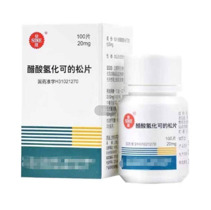 因无法纳入医保而停产旧版，这款“保命药”从86元涨到1000，全网断货头条快报-313啦实用网