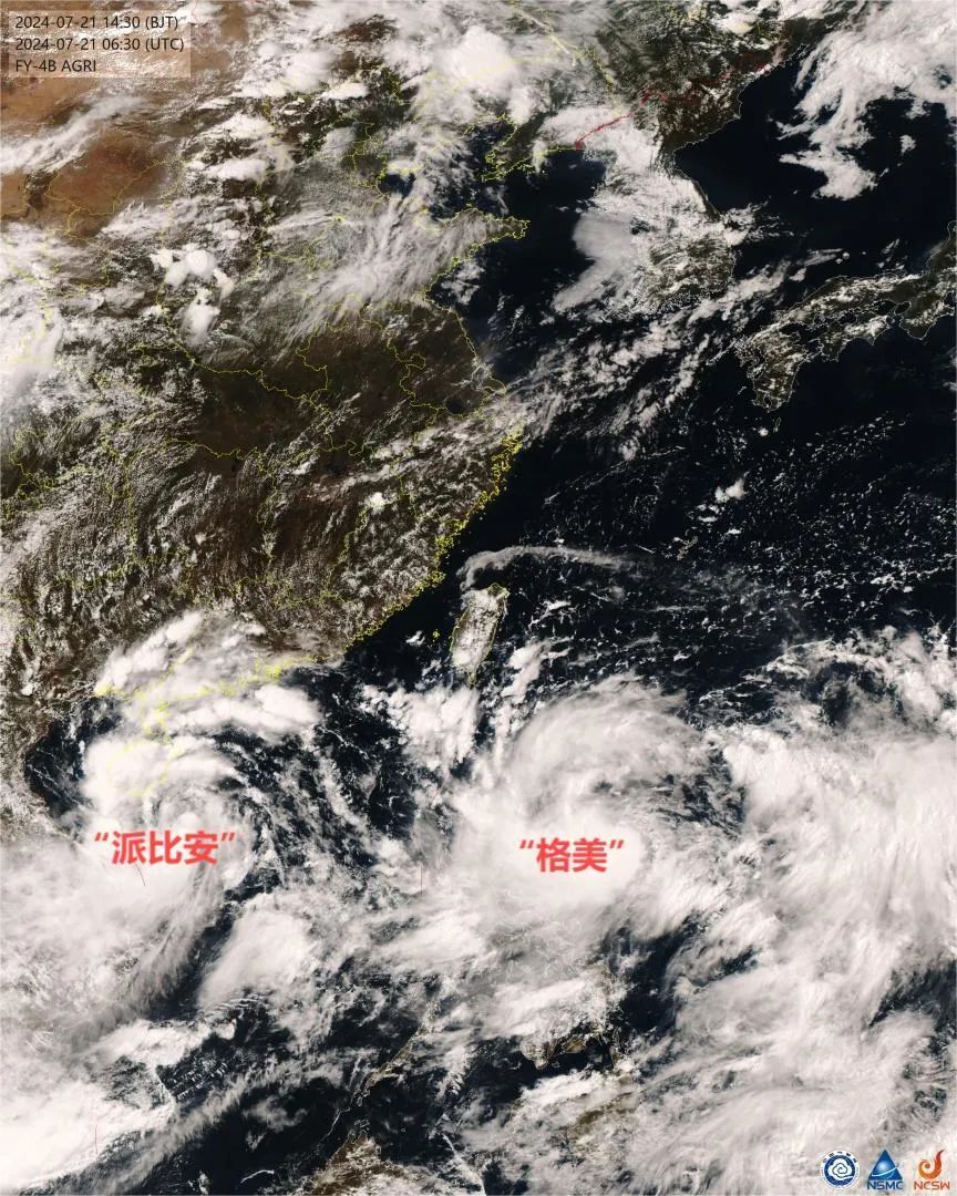 "双台风"来了!广西将迎狂风暴雨!