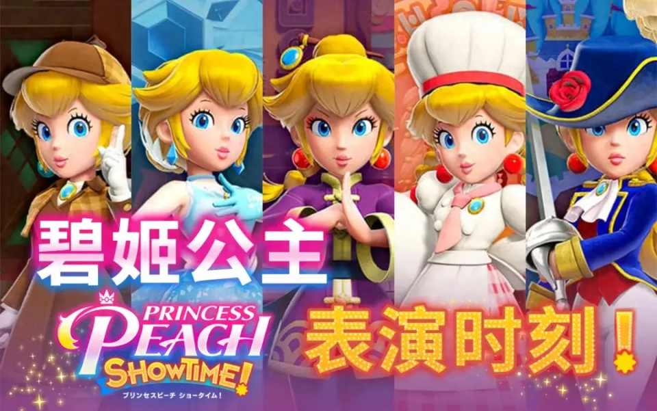 任天堂突发裁员?俄罗斯要研发游戏机,微软新xbox被曝光_腾讯新闻