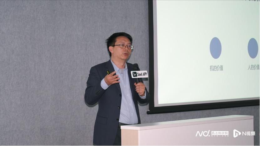 过去一年冒出100多款ai 社交产品,soul如何应战