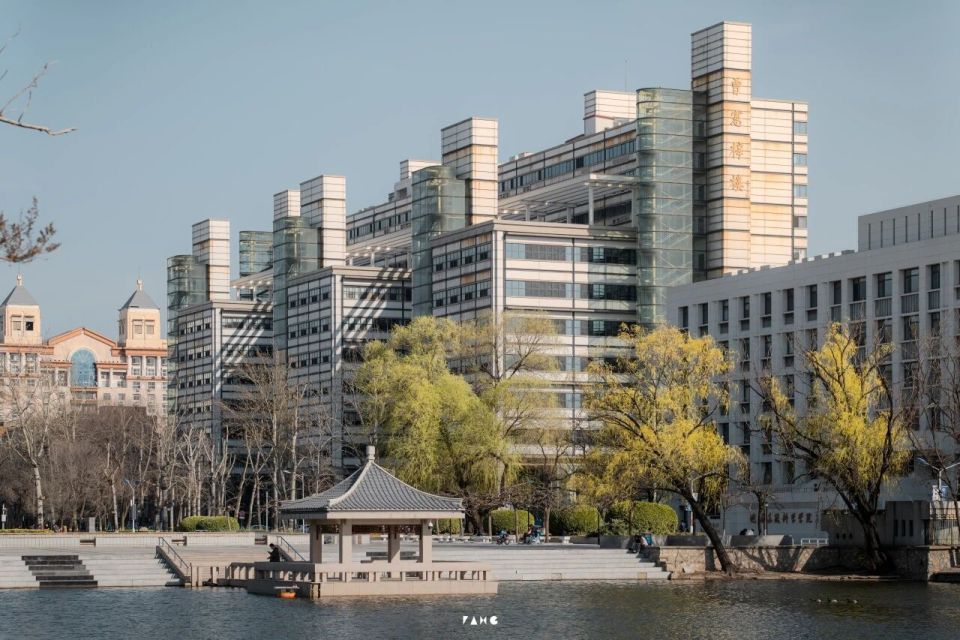 全新！天津大学2026年新质生产力专项博士招生简章_腾讯新闻
