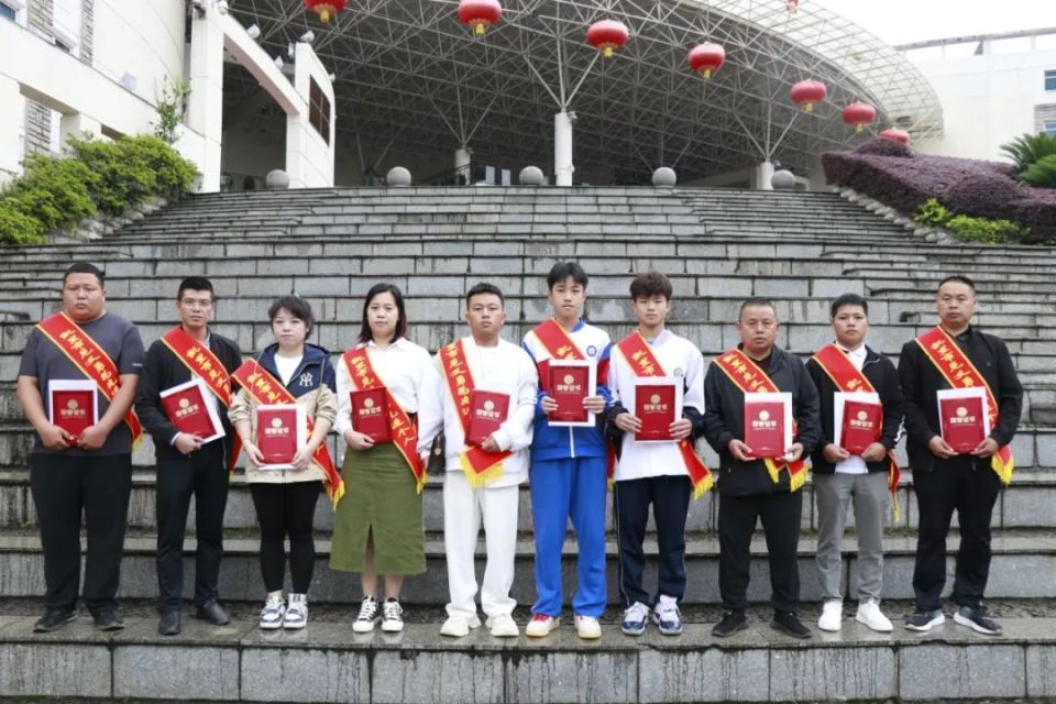 凯里市10名救人英雄