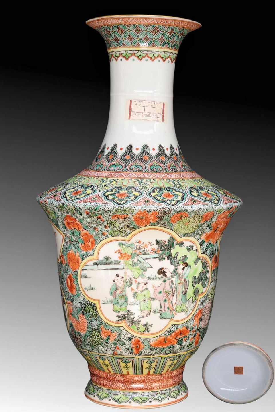 浅谈古彩瓷画艺术表现与文化内涵——兼析“古彩三杰”的瓷画意蕴_腾讯新闻
