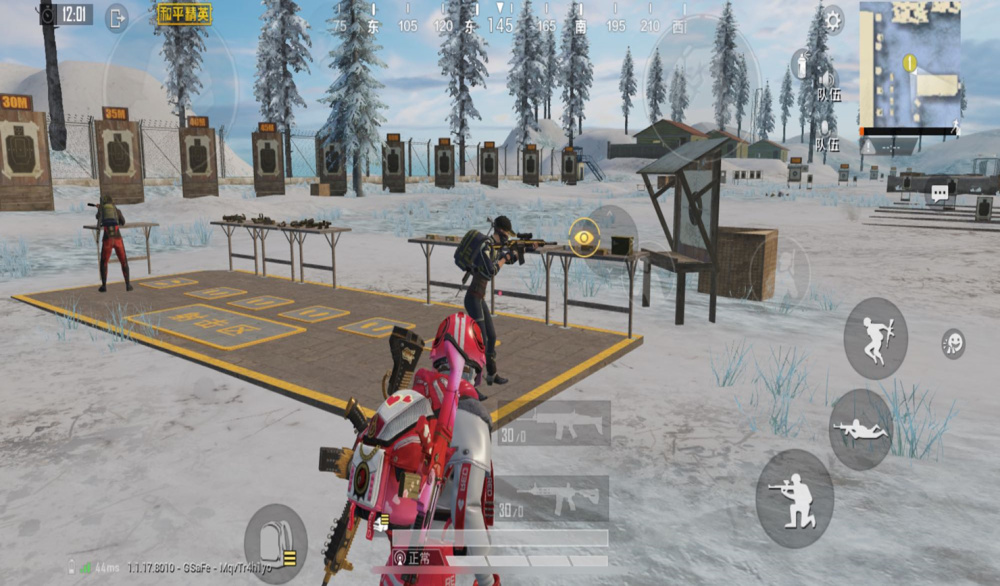 最后我们以玩家身穿"绯红秘境"的第一视角来结束,这张截图来自消失的