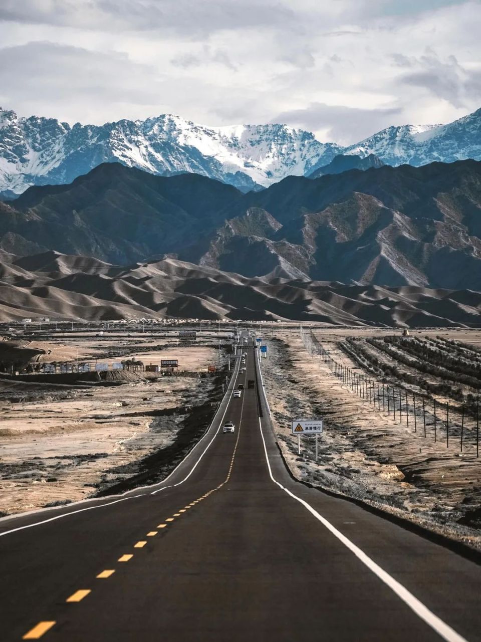 "中国最美公路"6月1日起恢复通行!