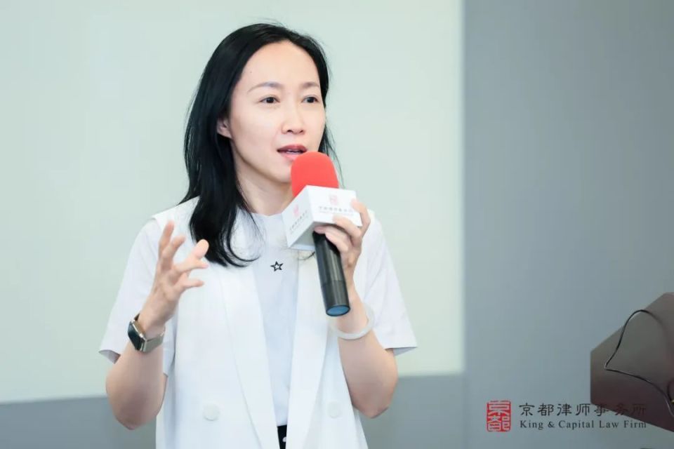 徐莹孙广智京都律师事务所高级合伙人徐莹律师和孙广智律师分别就第八