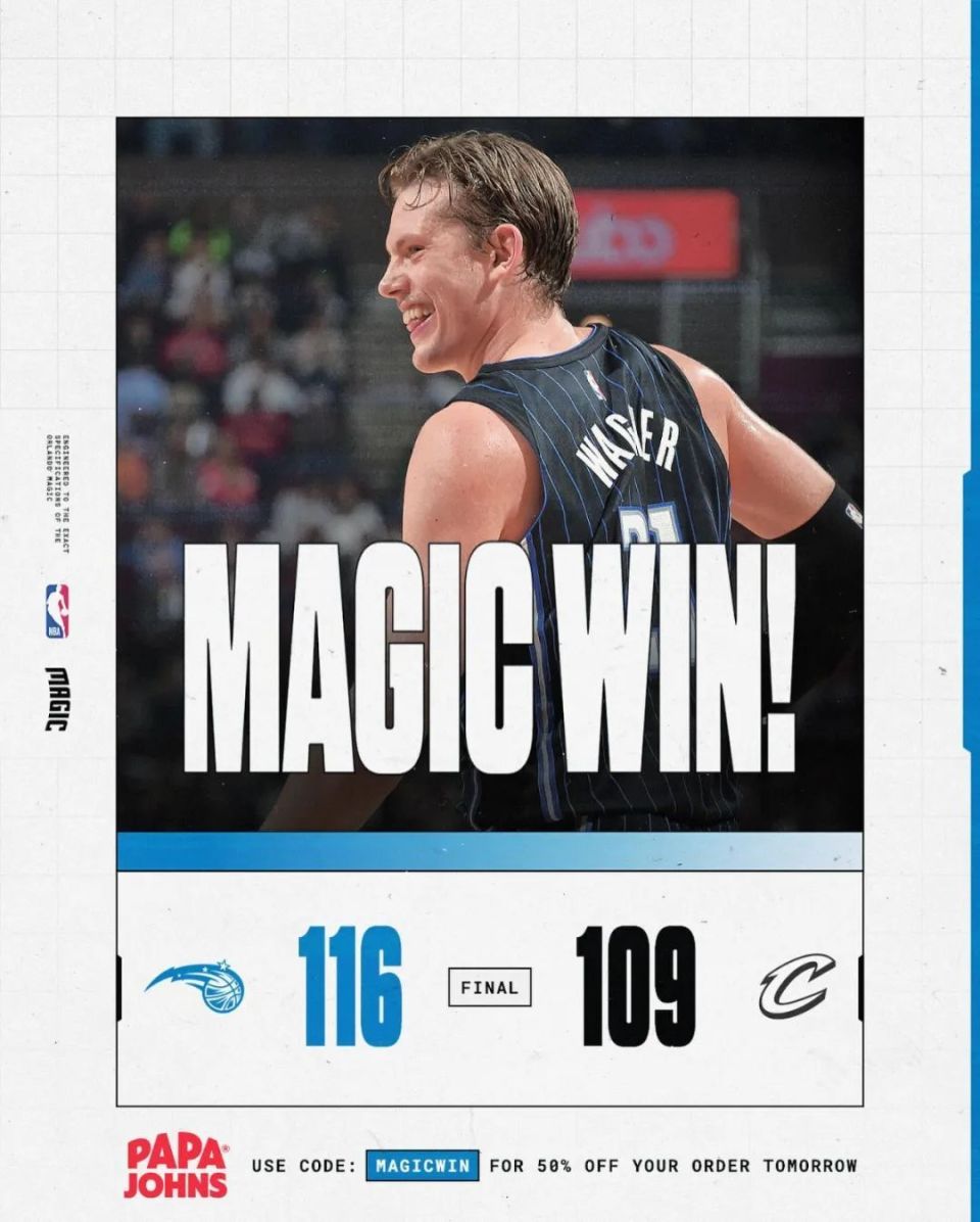 太阳跌进附加赛区域亚历山大砍下31分快船不敌雷霆