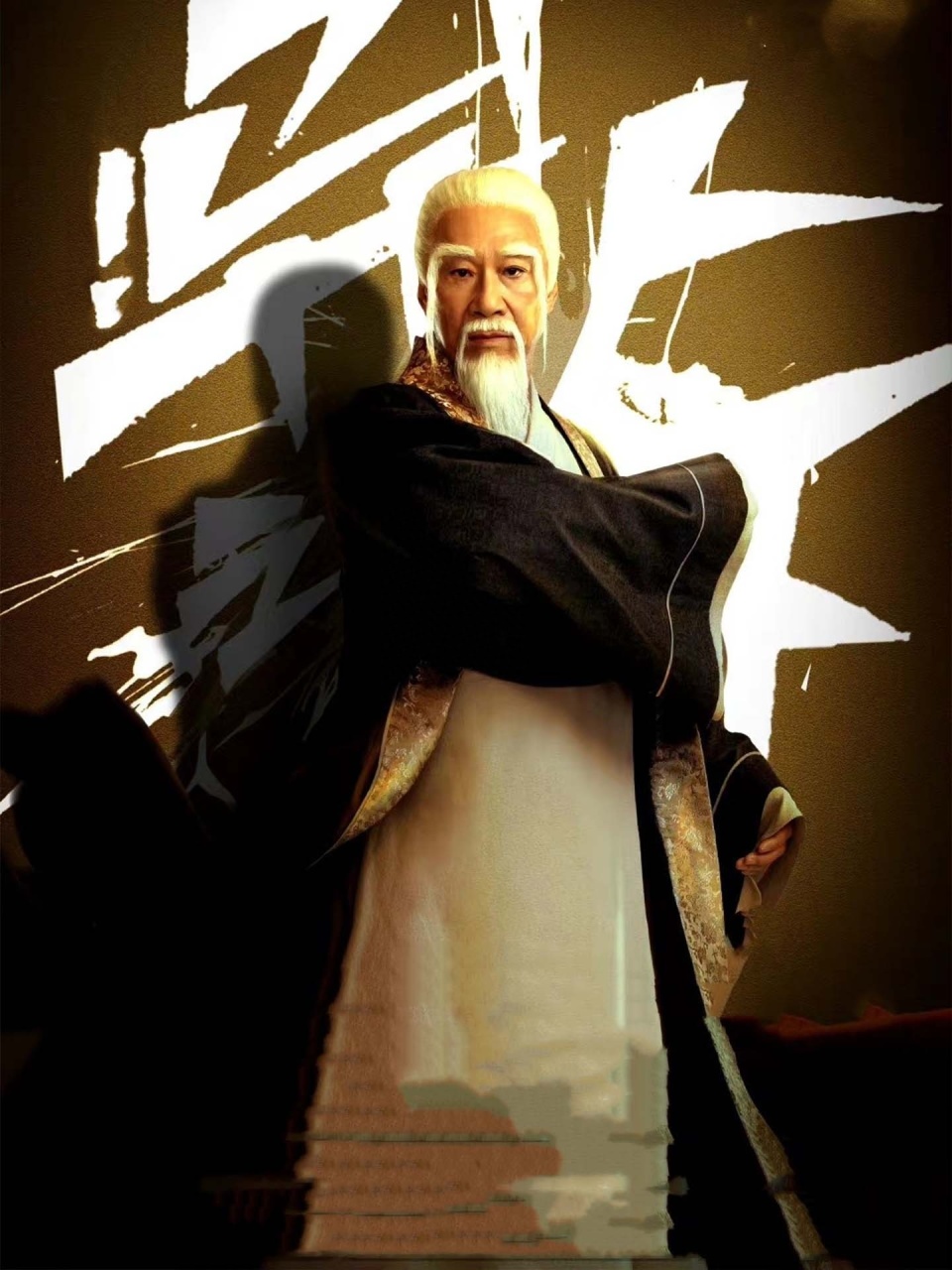 异人之下老天师全剧战力天花板独自一人差点灭了全性满门