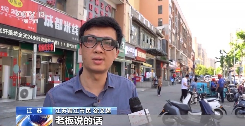 这些"黑科技"让残障人士开启"无碍"生活