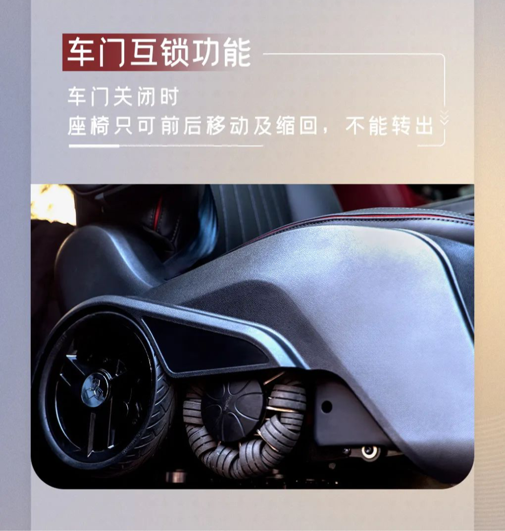 54 英寸液晶控制器,支持蓝牙 / 手机 app 无线控制,续航 26km,可车载