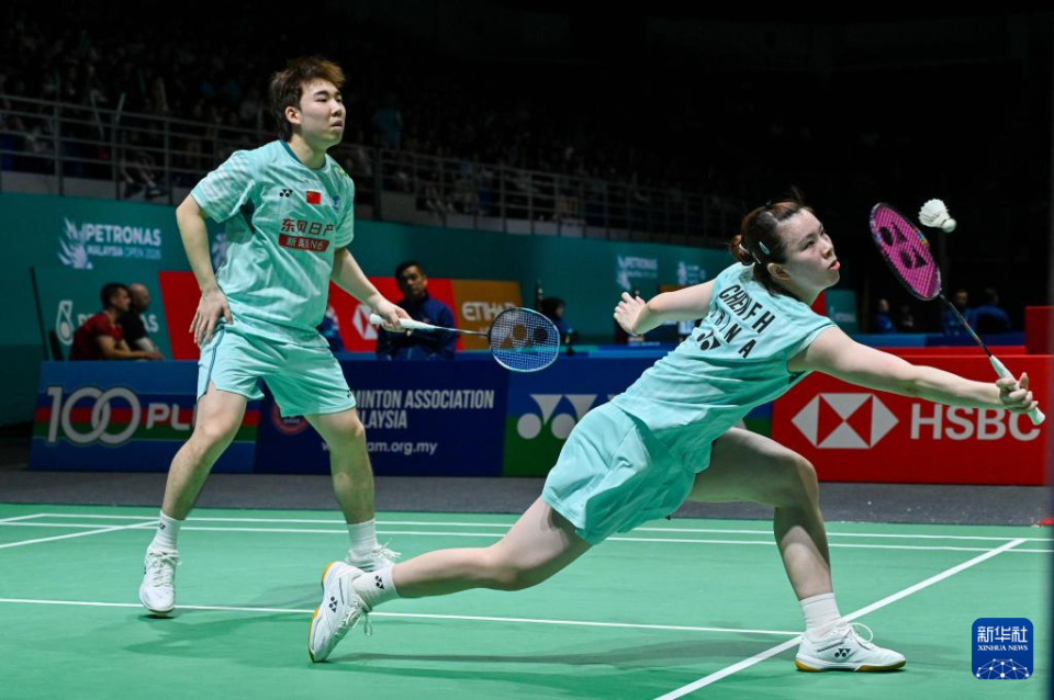 马来西亚羽毛球公开赛:郭新娃/陈芳卉晋级混双次轮