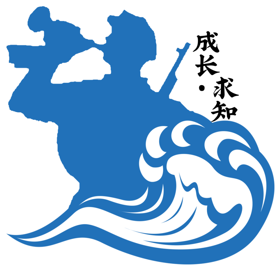 哈工程 1!数智赋能!哈工程14件育人成果亮相"高博会"!