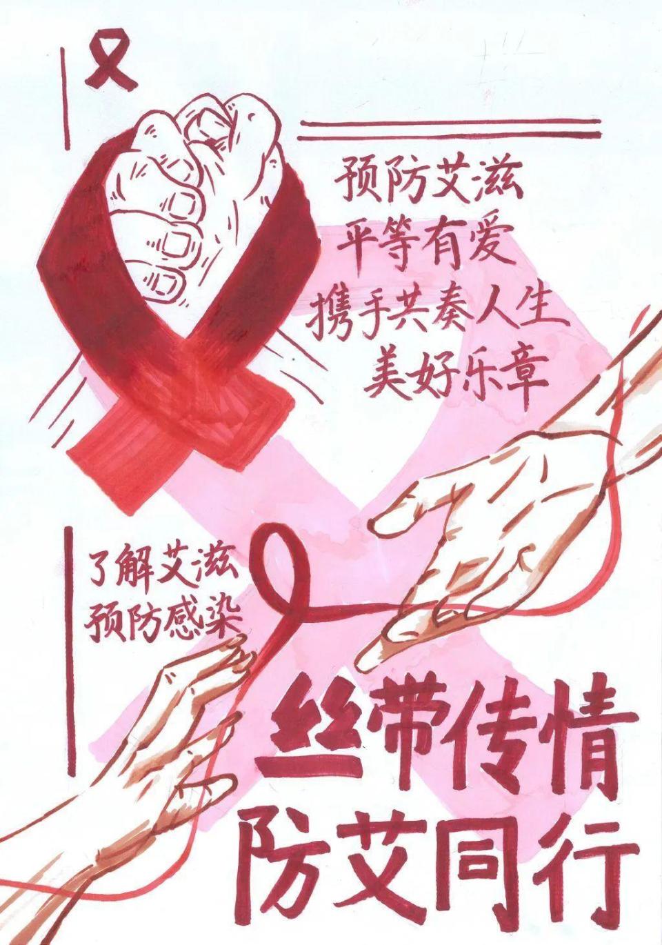 海报类注意:此选登的优秀作品并不等同于最终评选的获奖作品优秀作品