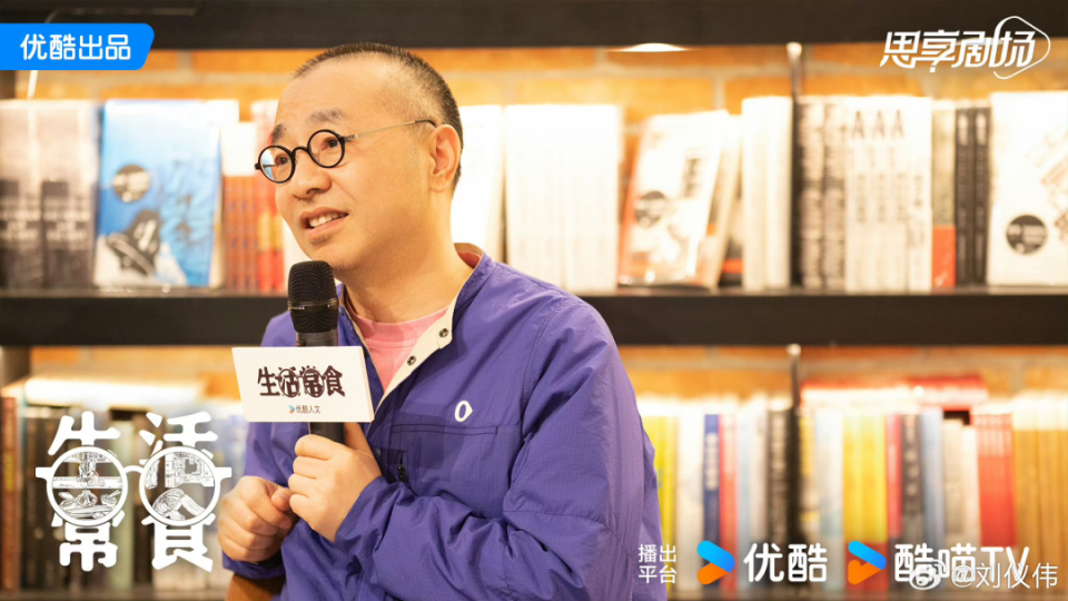 "现在的美食节目比《天天饮食》那会儿要多很多,有的讲吃什么,有的在