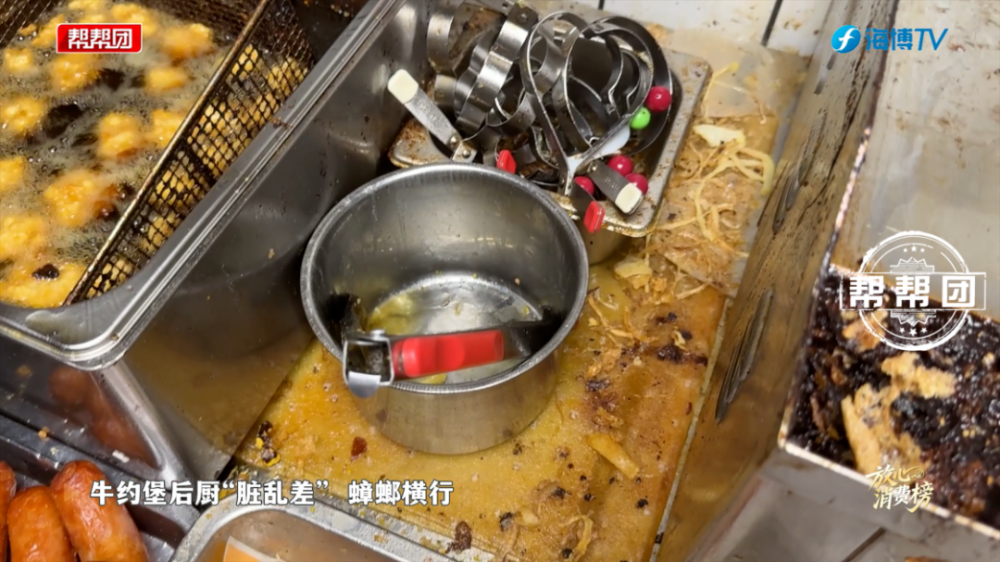厦门牛约堡后厨乱象丛生！蟑螂横行食材过期，月销千单的店竟如此