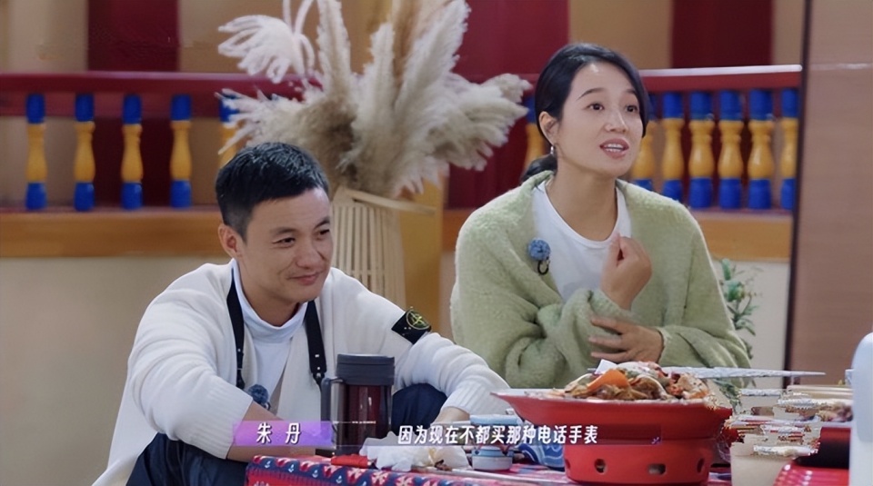 从生活到育儿,朱丹,周一围主打反攀比,难怪两人幸福又好嗑_腾讯新闻