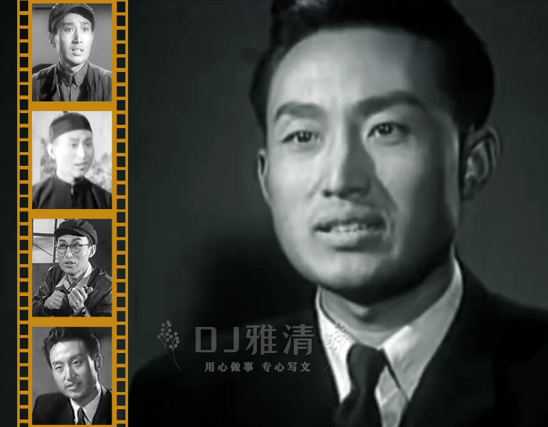 上影老演员高正：15岁出道，24岁走红，41岁成达式常恩师，93岁去世_腾讯新闻