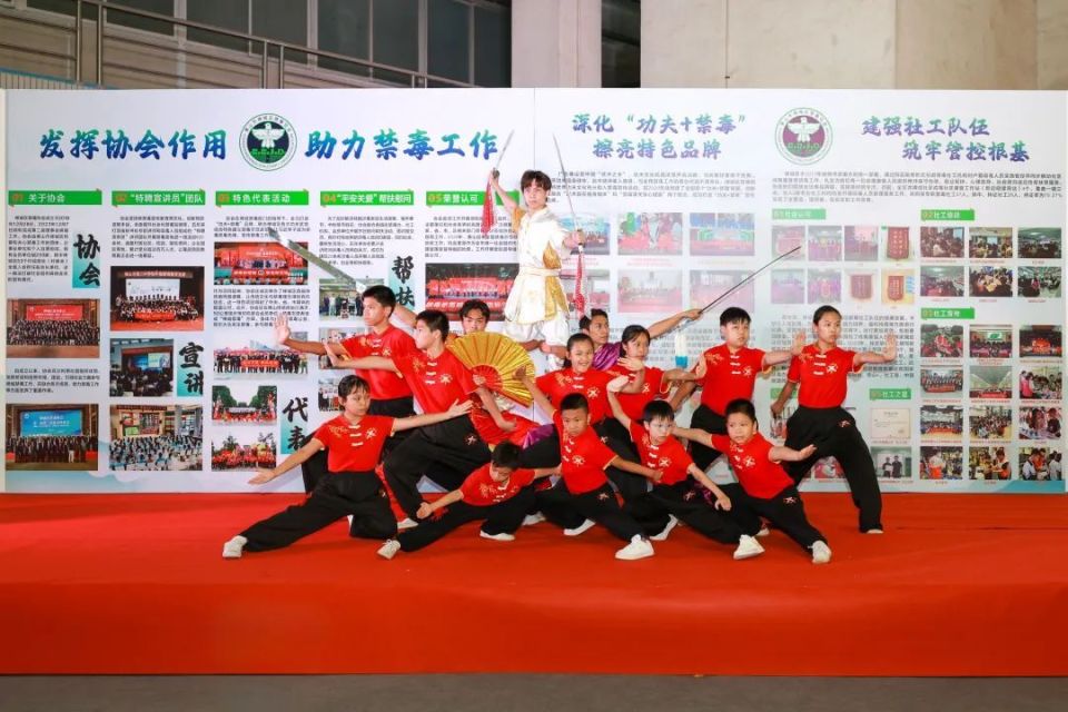 如今,越来越多的社会力量参与到禁毒工作中,佛山市首支注册的群防群治