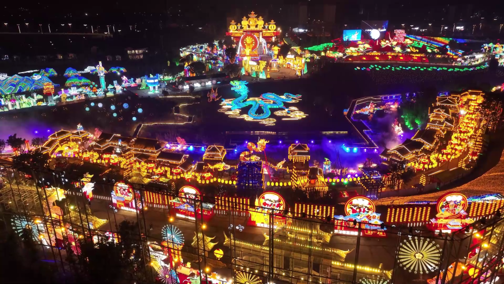 龙年自贡灯会亮点抢先看:48米巨龙将震撼亮相,2024架无人机助阵开幕式